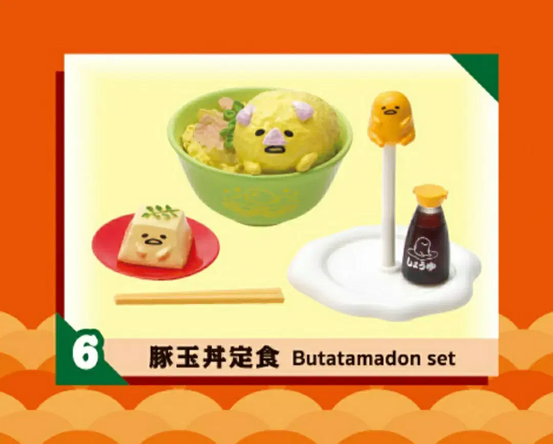 thumbnail-8